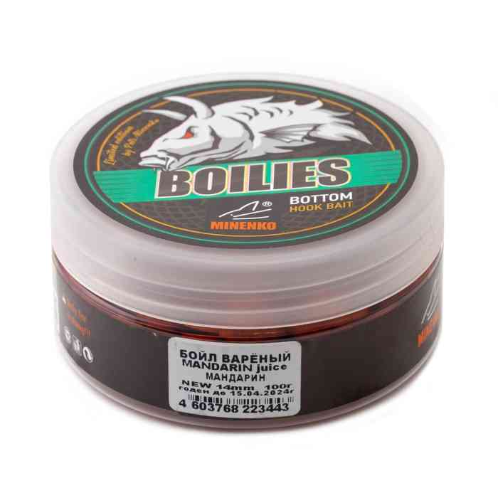 Насадочные бойлы MINENKO MANDARIN 14мм (варёные)