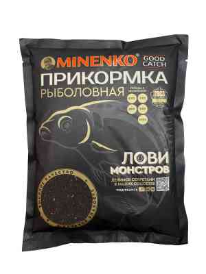 Прикормка MINENKO Good Catch Лещ (чёрный)