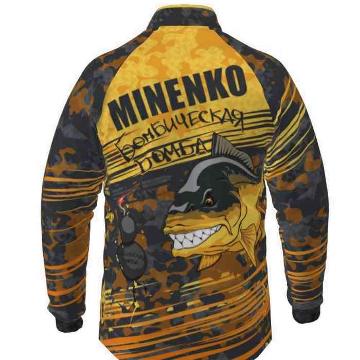 Джерси MINENKO Bomba CoolPass (L)