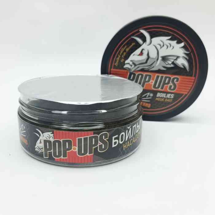 Бойлы плавающие POP-UP GOLD в обсыпке SQUID & OCTOPUS GOLD (КАЛЬМАР И ОСЬМИНОГ) 12 мм