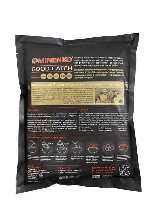 Прикормка MINENKO Good Catch Толстолобик