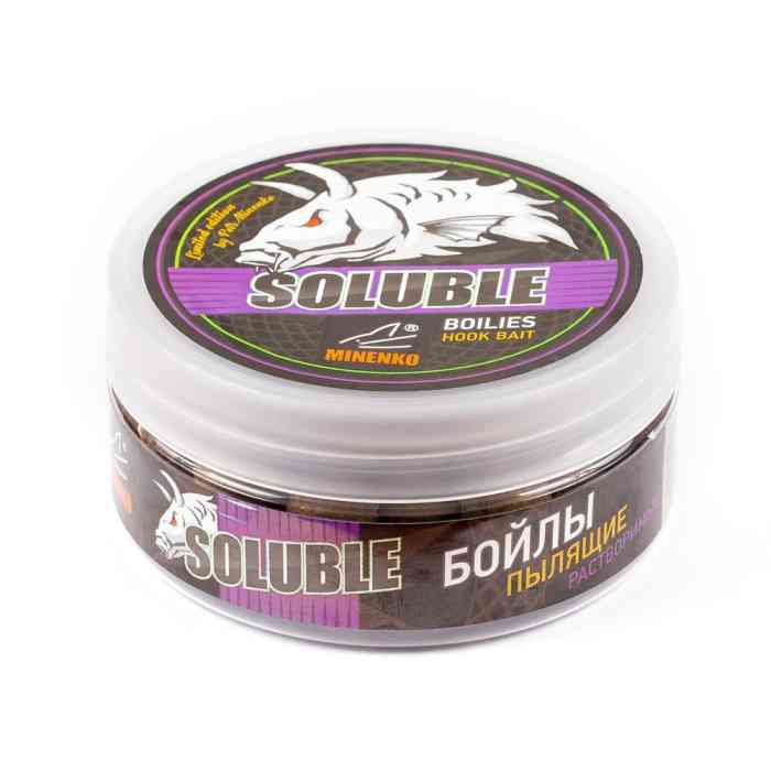 Насадочные бойлы MINENKO TIGER NUT 14мм (пылящие)