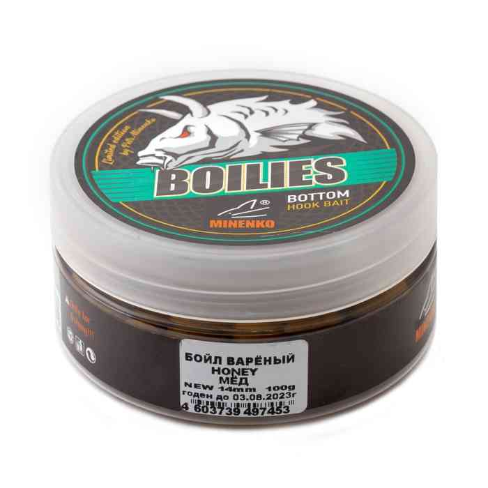 Насадочные бойлы MINENKO HONEY 14мм (варёные)