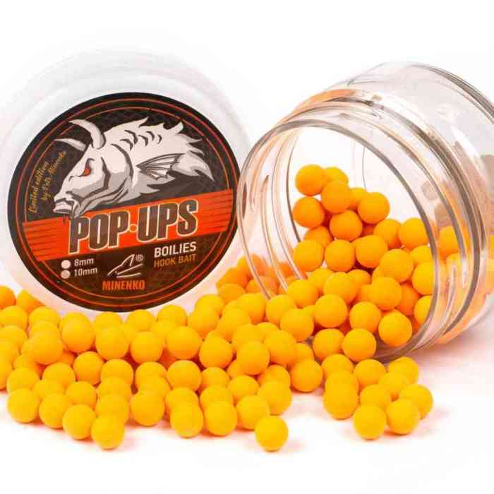 Бойлы плавающие CITRUS (ЦИТРУС) Pop-Up 8мм