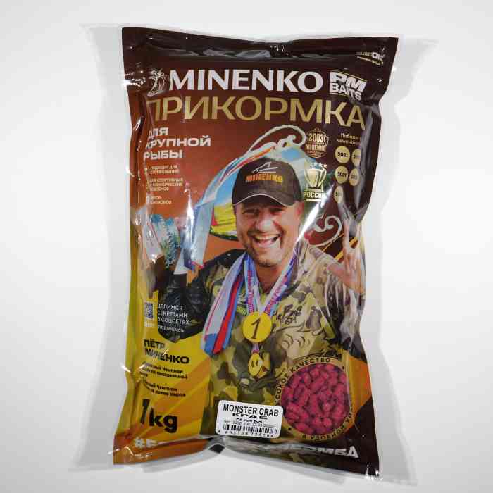 Пеллетс MINENKO Strawberry 10мм (1кг)