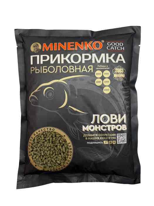 Пеллетс MINENKO Good Catch Крупный Карась 10мм