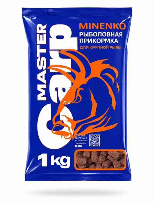 Пеллетс MINENKO Master Carp Конопля 10мм